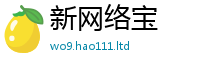 777788888888管家婆被2025年正版资料免费最新版本